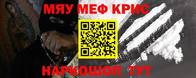 кокаин VHQ Туймазы