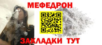 героин Тара