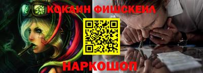 прущие грибы Татарск