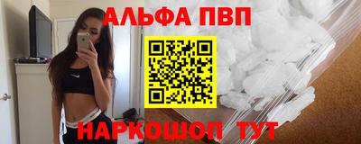 прущие грибы Татарск
