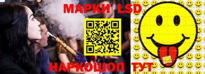 прущие грибы Татарск