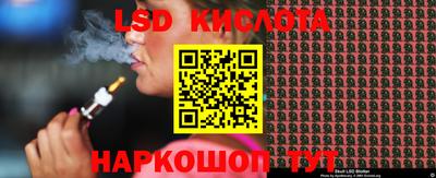 кокаин VHQ Туймазы