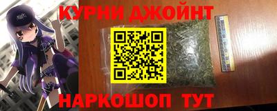 прущие грибы Татарск