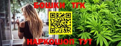 героин Тара