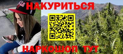 первитин Тула