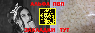 первитин Тула