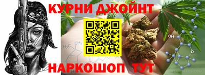 прущие грибы Татарск