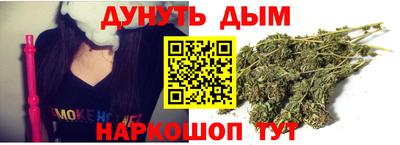 прущие грибы Татарск