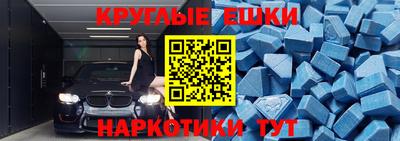 героин Тара