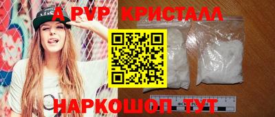 кокаин VHQ Туймазы
