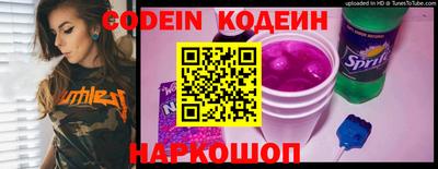 кокаин VHQ Туймазы