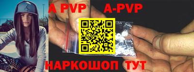 прущие грибы Татарск