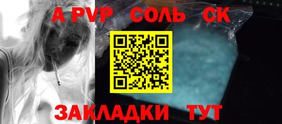 героин Тара