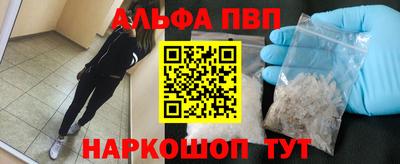 COCAINE Тверь