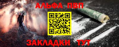 COCAINE Тверь