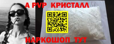 героин Тара