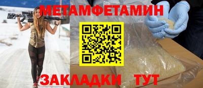 героин Тара