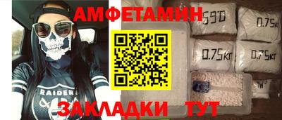 героин Тара