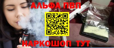 COCAINE Тверь