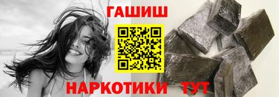 COCAINE Тверь