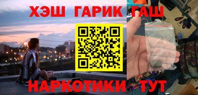 героин Тара