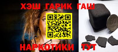 COCAINE Тверь
