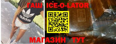 кокаин VHQ Туймазы
