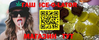 COCAINE Тверь