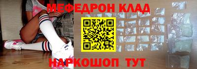 прущие грибы Татарск