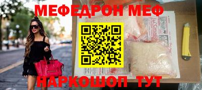 COCAINE Тверь