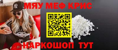 COCAINE Тверь