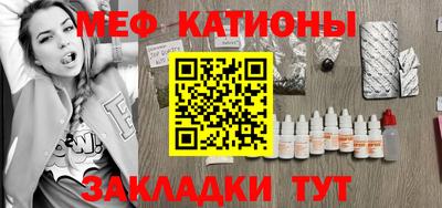 бутират Тулун